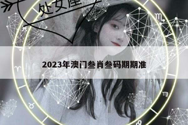 新闻中心 第7页