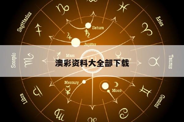 2025年5月 第935页