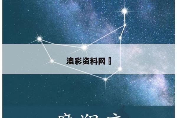 2025年5月 第921页