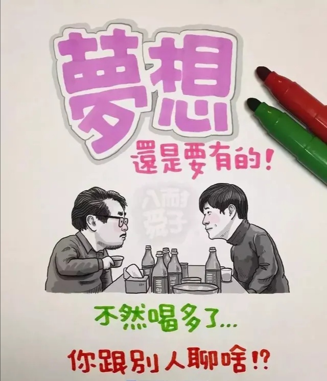 马会传真一澳门,最佳精选数据资料_手机版24.02.60