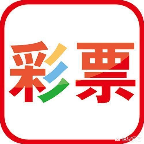 两期2码中特期期免费永久公开,最佳精选数据资料_手机版24.02.60