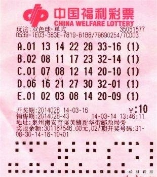 澳门通天报,最佳精选数据资料_手机版24.02.60