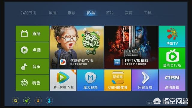 追剧app全免费无会员全集软件,最佳精选数据资料_手机版24.02.60