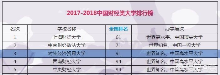 新澳门www626250Cm,最佳精选数据资料_手机版24.02.60