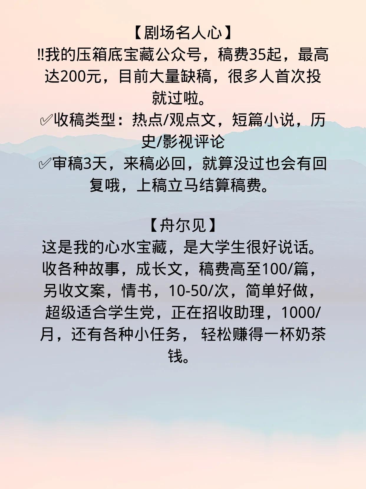 体育类期刊有哪些可以投稿,最佳精选数据资料_手机版24.02.60