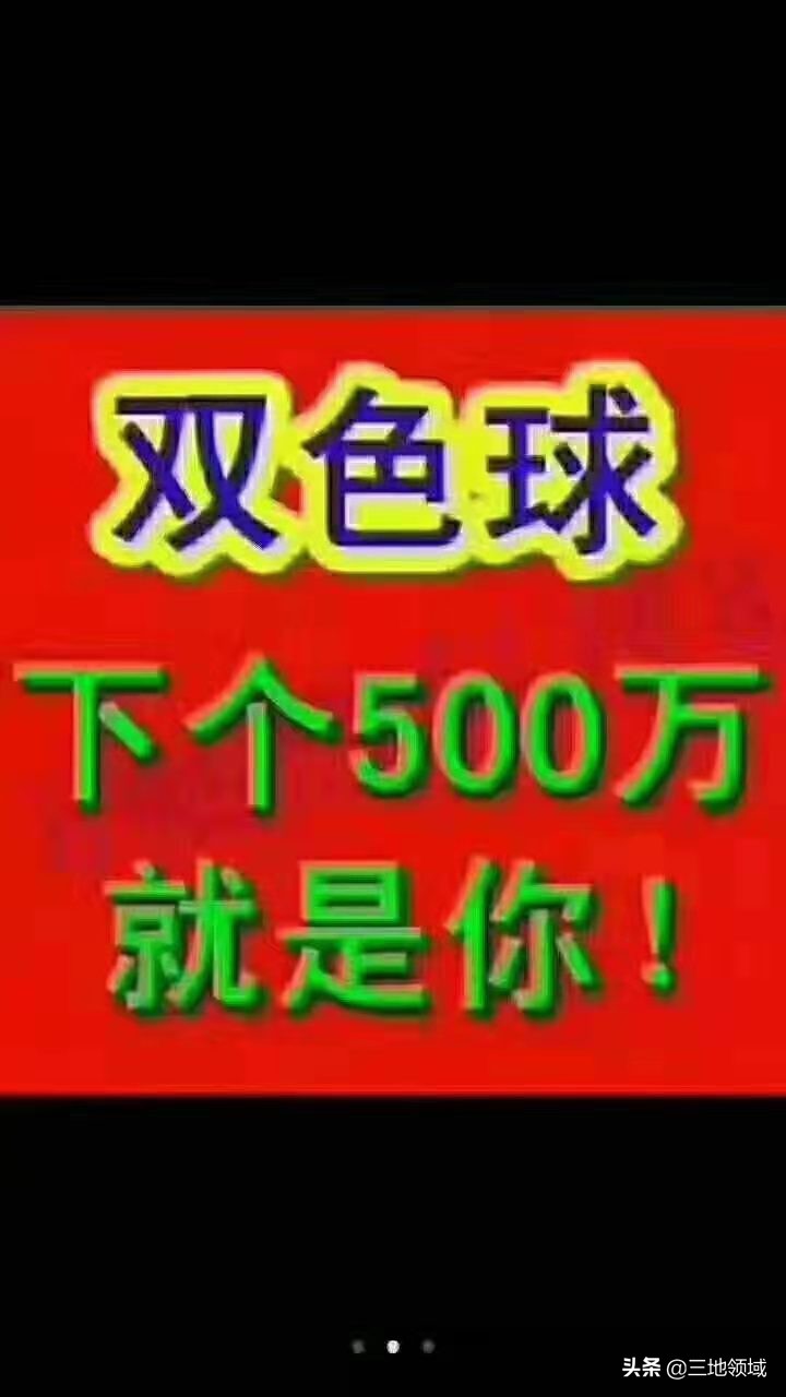 香港蓝火柴518开奖记录,最佳精选数据资料_手机版24.02.60