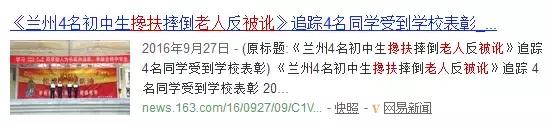 心理罪之城市之光,最佳精选数据资料_手机版24.02.60