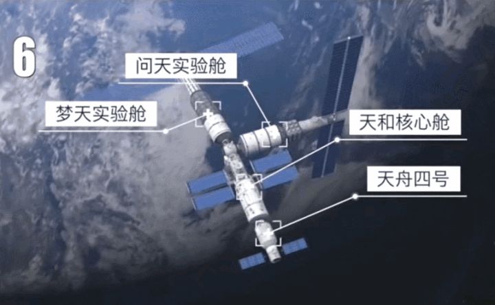 四不像正版2024,最佳精选数据资料_手机版24.02.60