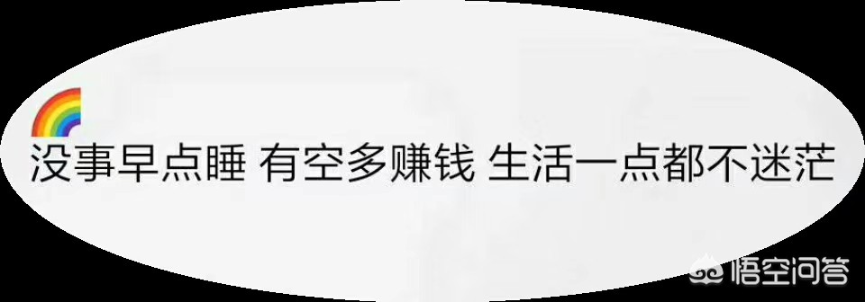 我的朋友是明星,最佳精选数据资料_手机版24.02.60