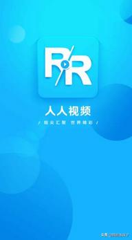 追剧app全免费无会员软件下载,最佳精选数据资料_手机版24.02.60