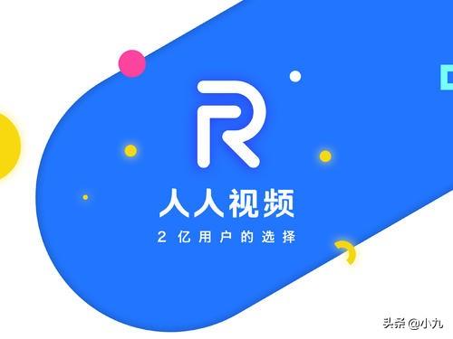 追剧app全免费无会员软件下载,最佳精选数据资料_手机版24.02.60