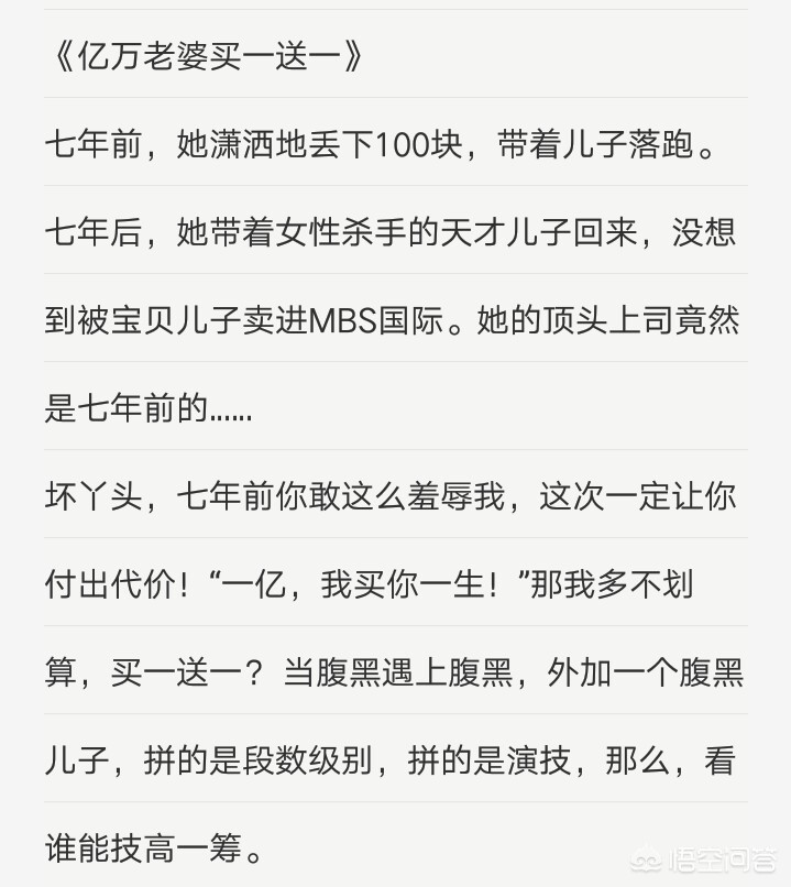 今夜一起为我鼓掌电视剧在线播放,最佳精选数据资料_手机版24.02.60