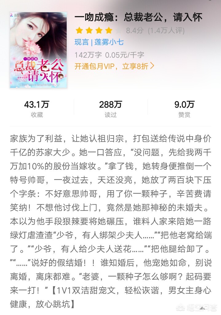 今夜一起为我鼓掌电视剧在线播放,最佳精选数据资料_手机版24.02.60