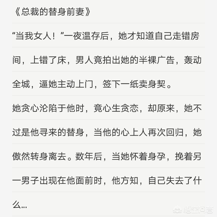 今夜一起为我鼓掌电视剧在线播放,最佳精选数据资料_手机版24.02.60