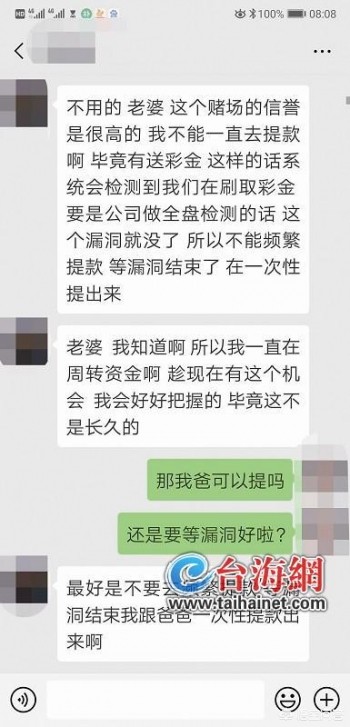 澳门一码一肖必中特,最佳精选数据资料_手机版24.02.60