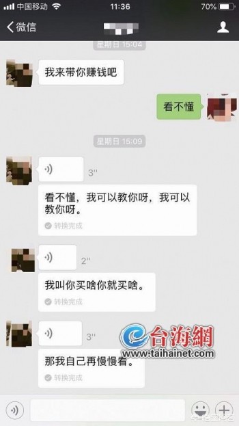 澳门一码一肖必中特,最佳精选数据资料_手机版24.02.60