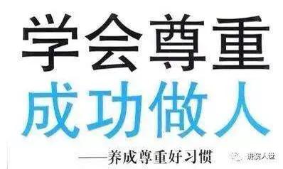 大器晚成第一季在线观看全集免费高清,最佳精选数据资料_手机版24.02.60