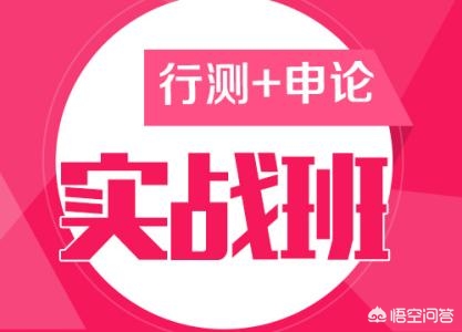 88窥电影网,最佳精选数据资料_手机版24.02.60