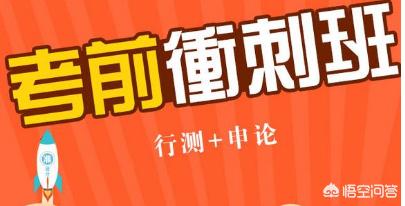 88窥电影网,最佳精选数据资料_手机版24.02.60