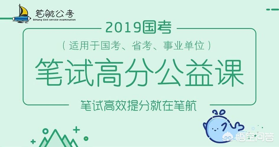 88窥电影网,最佳精选数据资料_手机版24.02.60