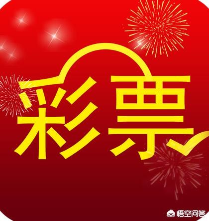 今日澳门特马开什么号码,最佳精选数据资料_手机版24.02.60