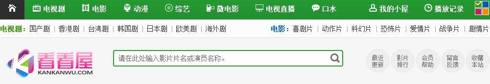 想免费追剧用什么软件,最佳精选数据资料_手机版24.02.60