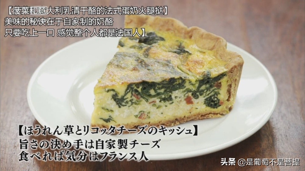 深夜食堂第一季高清完整版,最佳精选数据资料_手机版24.02.60