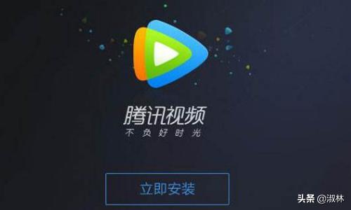 能看vip的免费追剧软件,最佳精选数据资料_手机版24.02.60