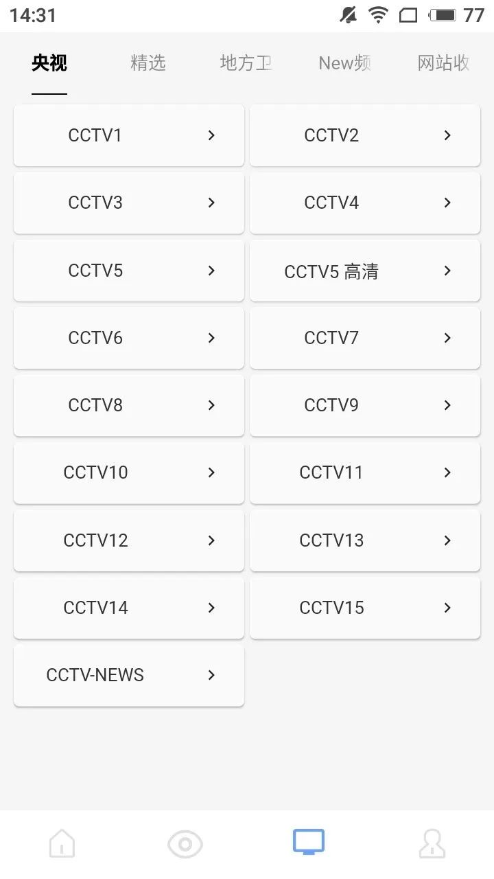 免费追剧软件不卡顿,最佳精选数据资料_手机版24.02.60