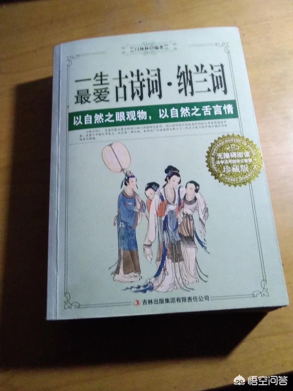 黑土无言电视剧星辰影院,最佳精选数据资料_手机版24.02.60