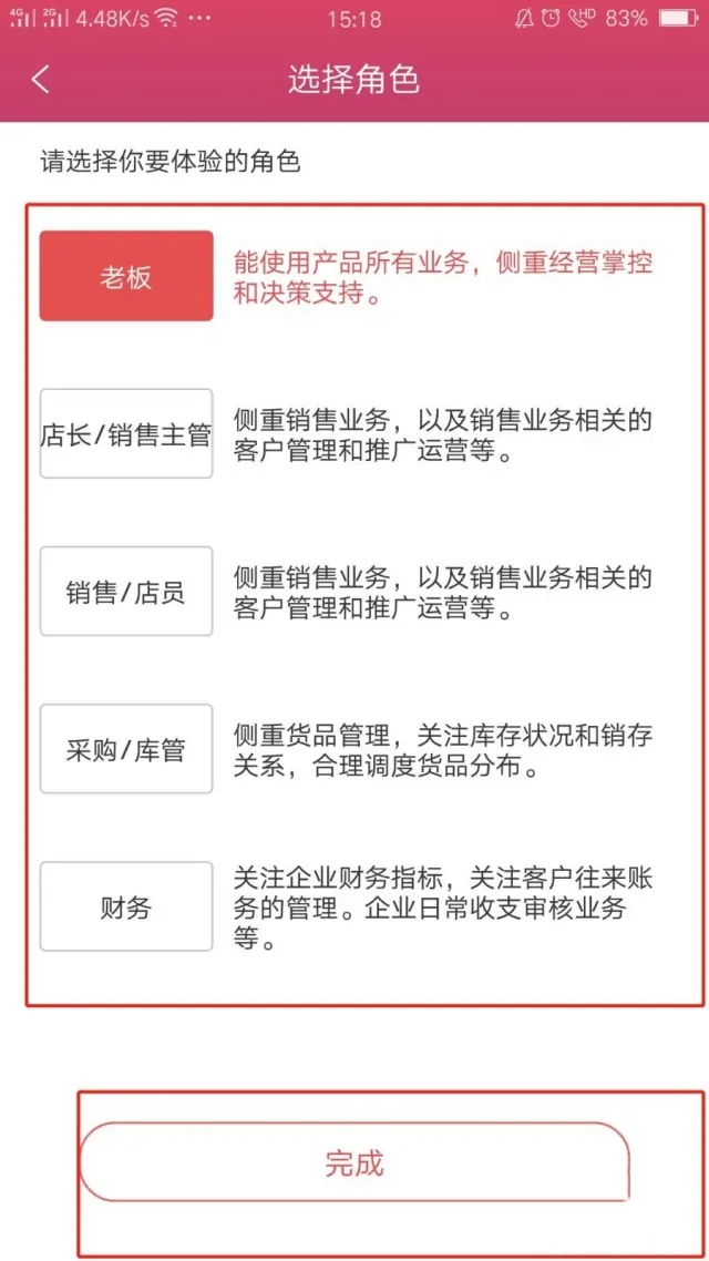 新澳门精准资料太全管家婆资料大,最佳精选数据资料_手机版24.02.60