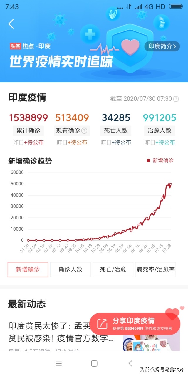 听说你喜欢我电视剧免费播放,最佳精选数据资料_手机版24.02.60