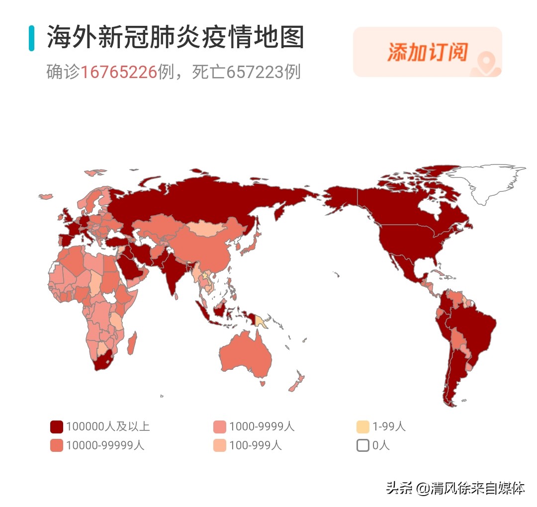 听说你喜欢我电视剧免费播放,最佳精选数据资料_手机版24.02.60