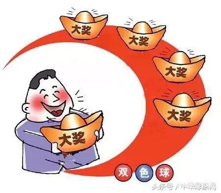 香港最快开奖记录15期开百度,最佳精选数据资料_手机版24.02.60