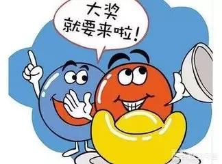 香港最快开奖记录15期开百度,最佳精选数据资料_手机版24.02.60