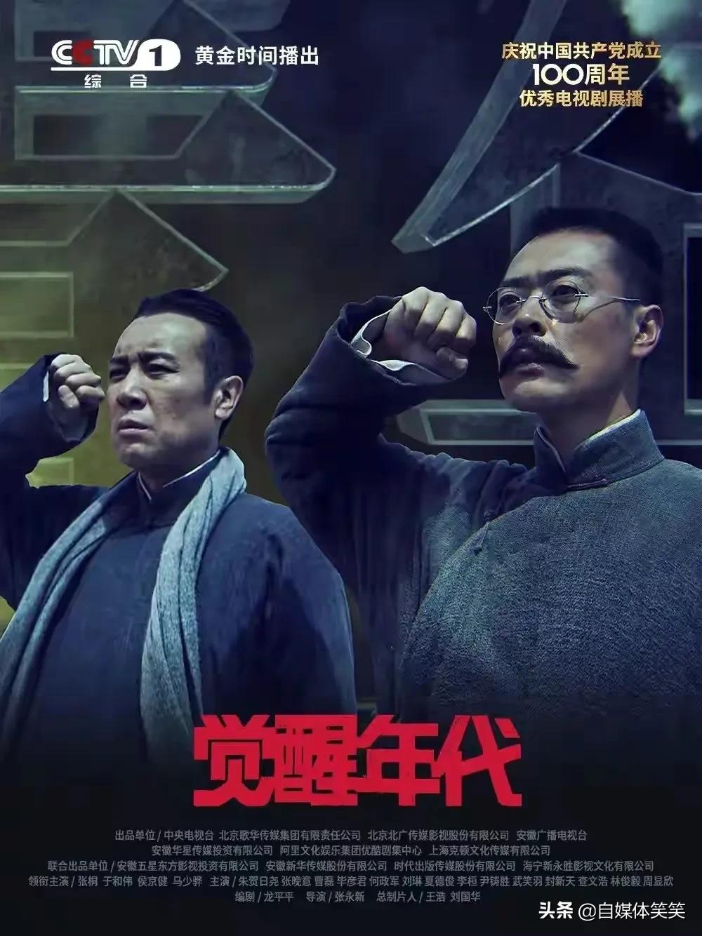 如果我爱你tv版电视剧免费完整版,最佳精选数据资料_手机版24.02.60