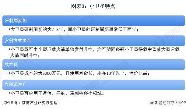 2024年澳门天线宝宝,最佳精选数据资料_手机版24.02.60