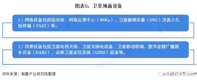 2024年澳门天线宝宝,最佳精选数据资料_手机版24.02.60