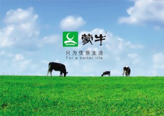 王中王澳门特吗,最佳精选数据资料_手机版24.02.60