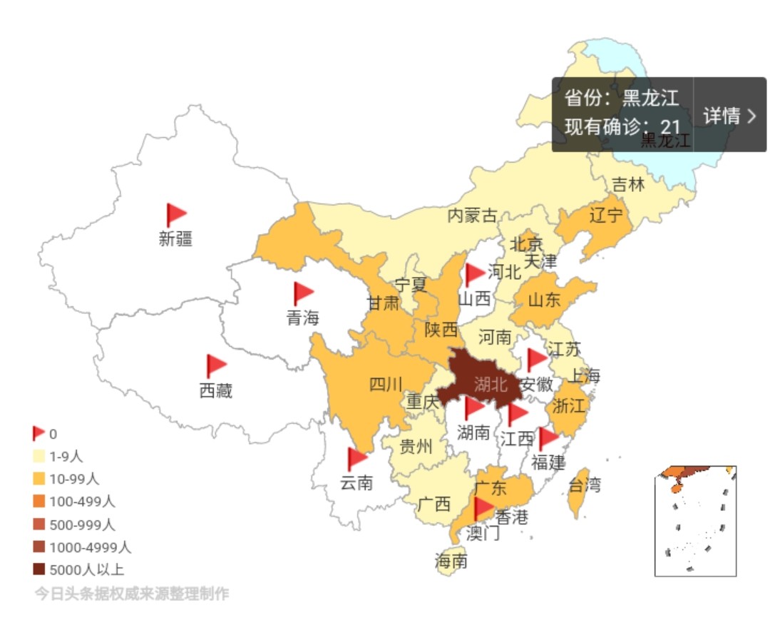 49图澳门精准免费大全,最佳精选数据资料_手机版24.02.60