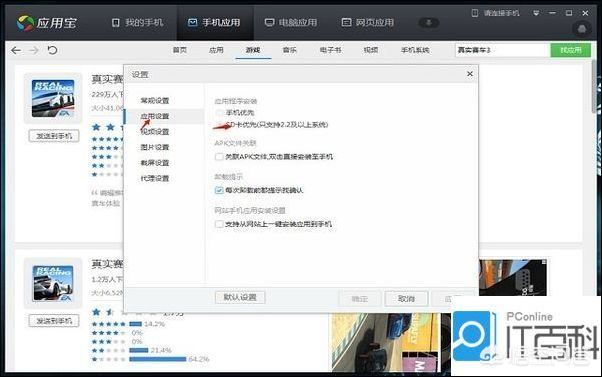 我知道你是谁电视剧免费观看,最佳精选数据资料_手机版24.02.60