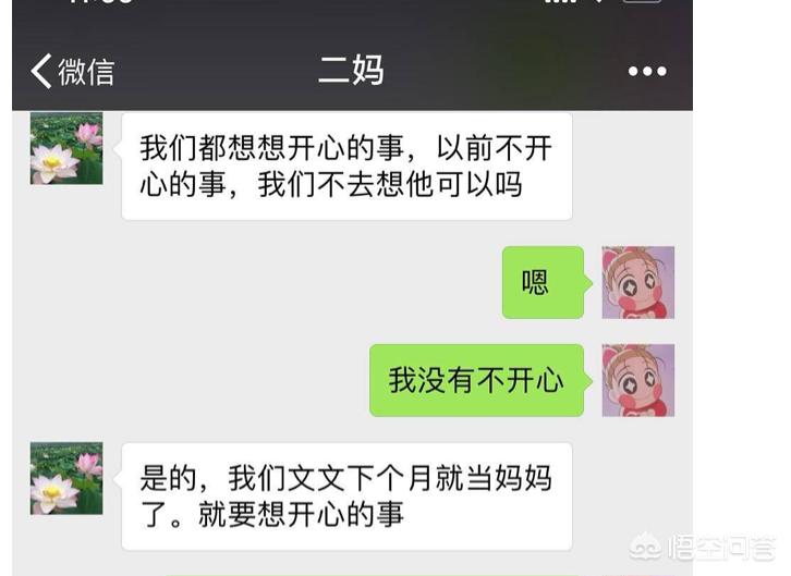 上饶通报县委领导被举报性侵,最佳精选数据资料_手机版24.02.60