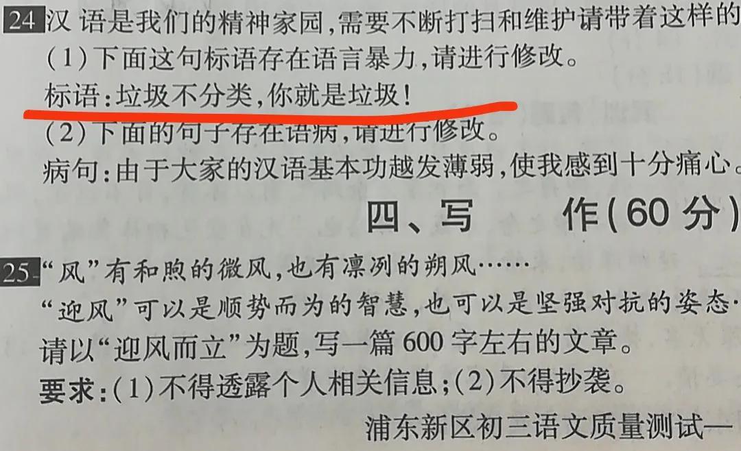 超凡蜘蛛侠2免费观看在线高清完整版国语,最佳精选数据资料_手机版24.02.60