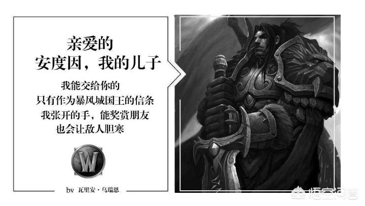 幽灵狗：忍者之路,最佳精选数据资料_手机版24.02.60