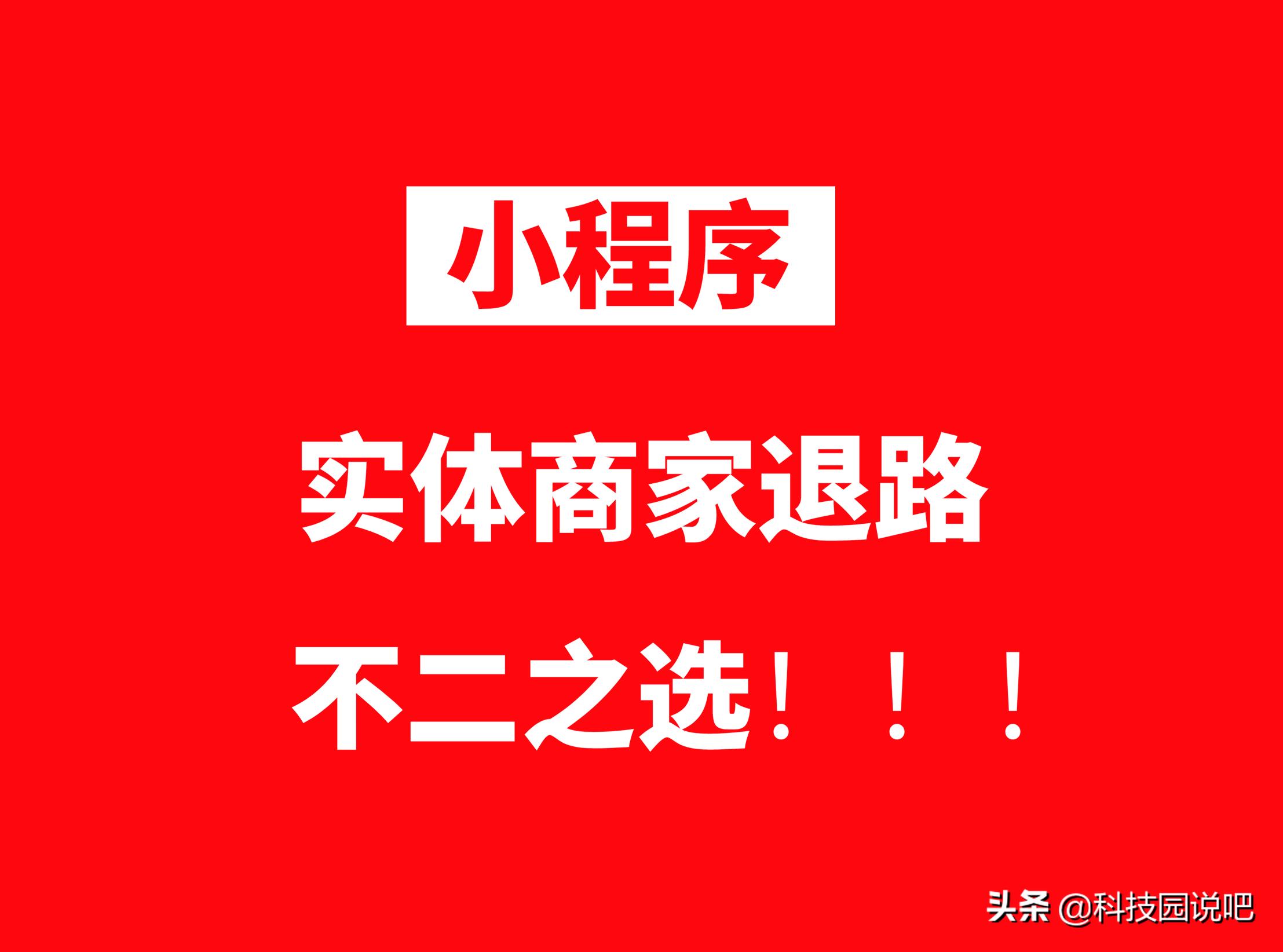 我只需要你电视剧在线观看,最佳精选数据资料_手机版24.02.60