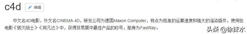 我只需要你电视剧在线观看,最佳精选数据资料_手机版24.02.60