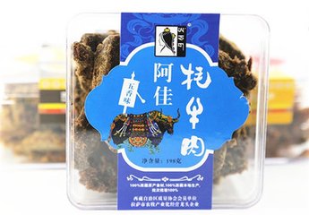 澳门王中王免费资料大全今晚开男肖还是女肖呢?,最佳精选数据资料_手机版24.02.60