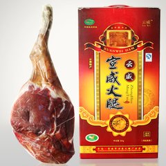 澳门王中王免费资料大全今晚开男肖还是女肖呢?,最佳精选数据资料_手机版24.02.60