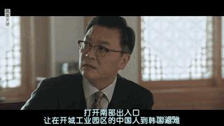 韩国2023大尺度电影,最佳精选数据资料_手机版24.02.60