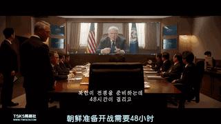 韩国2023大尺度电影,最佳精选数据资料_手机版24.02.60